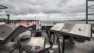 Non-Invasive Clamp-On Ultrasonic Flow Measurement of Crude Oil
