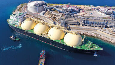 The Allam Cycle: clean power from natural gas with integrated carbon capture