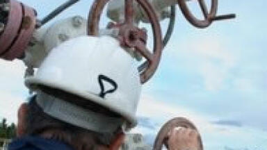 How to Determine the Safety Integrity Level (SIL) of a Safety System