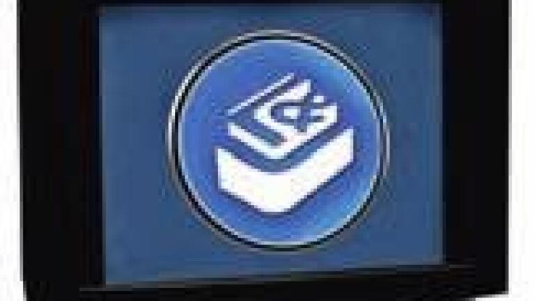 L&J Engineering Announces MCG 3630 Touch Panel Tank Monitor