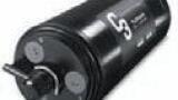 Deep UV Optics now Available for Submersible Fluorometer