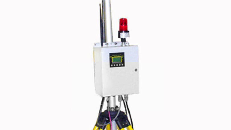 Rig Protector Critical Monitoring System