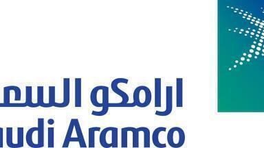 Saudi Aramco Selects Zaff International Ltd. / Industrial Scientific as Gas Detection Partner