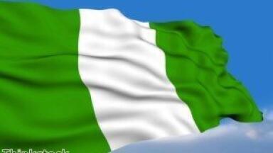 NEITI issues warning over oil industry bill