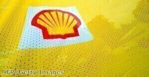 PetroChina, Shell union 'mutually beneficial'