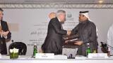 Qatar Petroleum and Shell sign Heads of Agreement for the Development of a World-scale Petrochemicals Complex in Qatar