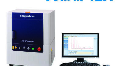 New 5th Generation Benchtop X-ray Diffraction (XRD) Introduced