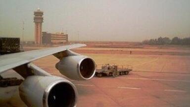 South American airliner joins the race for biofuel fleet
