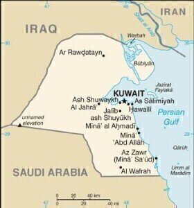 Record exports to Asia with new Kuwait oil refinery
