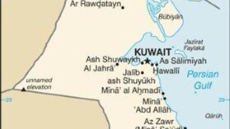 Record exports to Asia with new Kuwait oil refinery