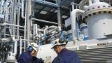 International Competence Qualifications for the Petrochem Industry