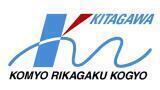 Innovative Products that Support a Safe and Healthy Environment