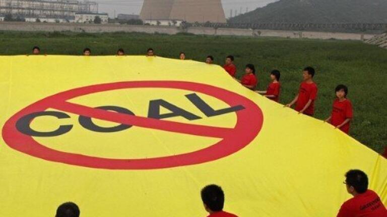 China is keen to reduce emissions