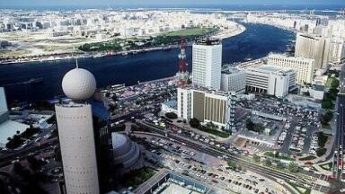 Dubai is set for new crude oil refinery
