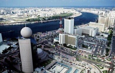 Dubai is set for new crude oil refinery