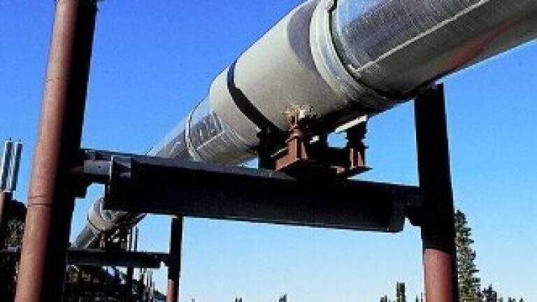 Nova pipeline system suffers second leak in six weeks