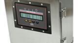 Alarm and Control System Awarded Non-Hazardous Location Certification