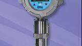 New Fixed Gas Detection Products For Enhanced Industrial Safety