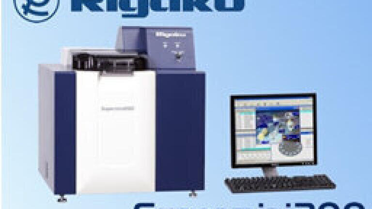 New Benchtop WDXRF Elemental Analyser: Supermini200