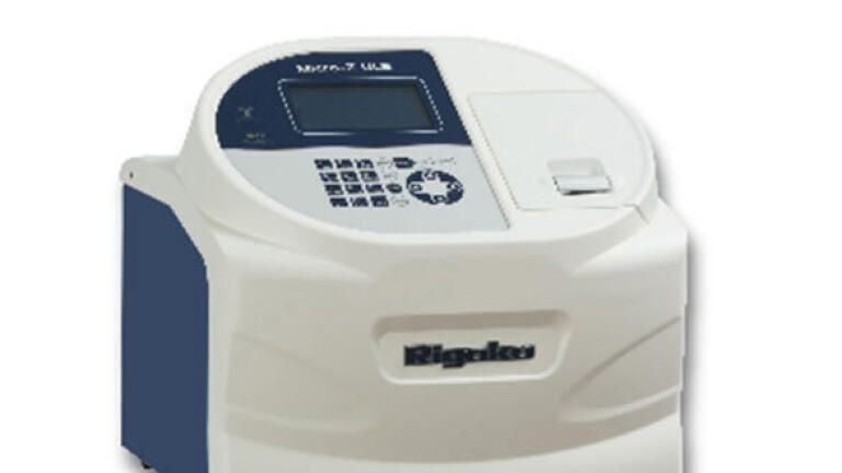 New benchtop WDXRF analyser for measurement of ultra-low sulfur (ULS) in fuels