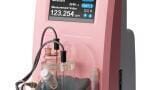 New Coulometric Moisture Meter Released