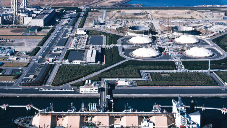 New Liquefied Natural Gas Brochure