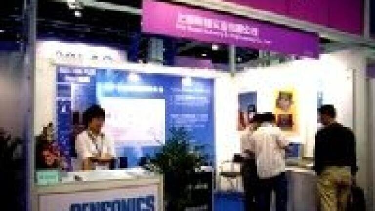 Success in China for Condition Monitoring Products