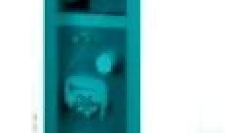 Compact Intelligence for Ion Chromatography