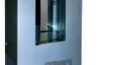 New Viscosity 70 Litre Bath for Ultra Precise Temperature Control