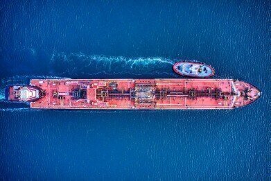 What Is the World's Biggest Oil Tanker?