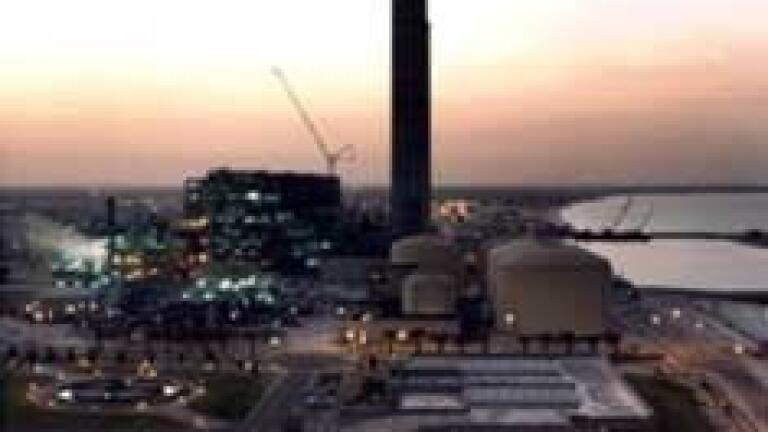 SharpEye 40/40 Detectors Protect Ghazlan Power Plant 