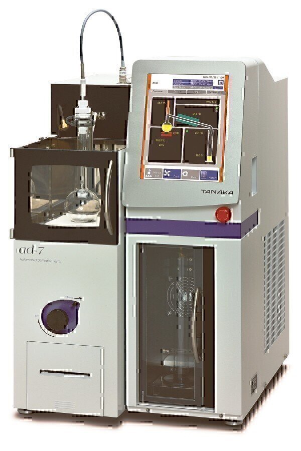 New instrument product launches for the petroleum industry at PEFTEC ...