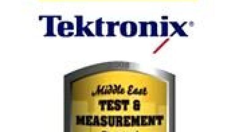 Don`t Miss the First Test & Measurement Festival in the Middle East!