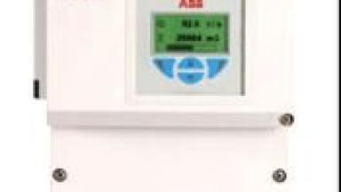 New Flow Meter Range for Process Industry