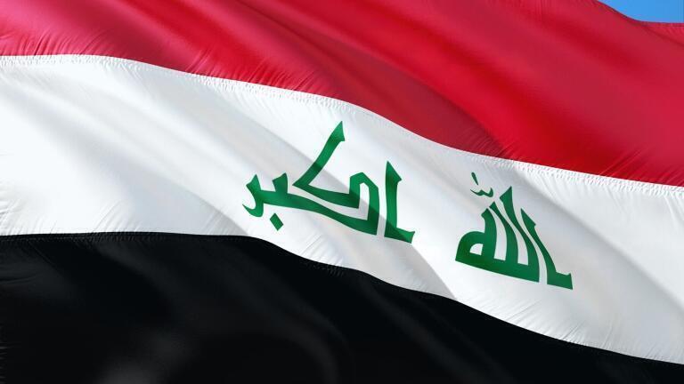 How Are Low Oil Prices Affecting Iraq?