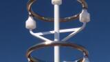 Petro-Chemical & Fine Chemical Manufacturing Sector to Benefit from New Thunderstorm Detector