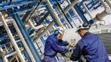 Determination of Trace-level Chlorine in the Presence of Sulphur in Crude Oil