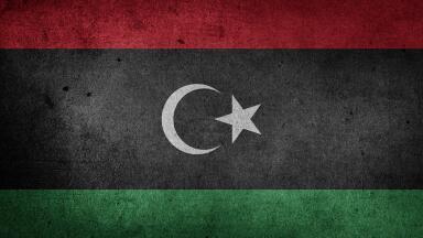New NOC Oil Merger Set to Unify Libyan Government