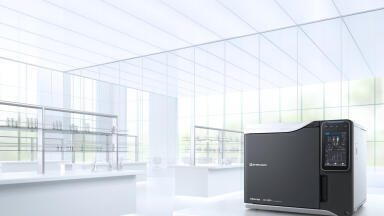 New GC Offers Highest Dodecane Sensitivity and Caters for a Host of Applications