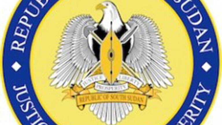 South Sudan Ministry of Petroleum Launches Open Tender for Petroleum Audit