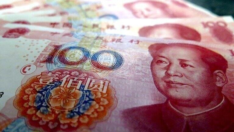 What Is Petro Yuan?