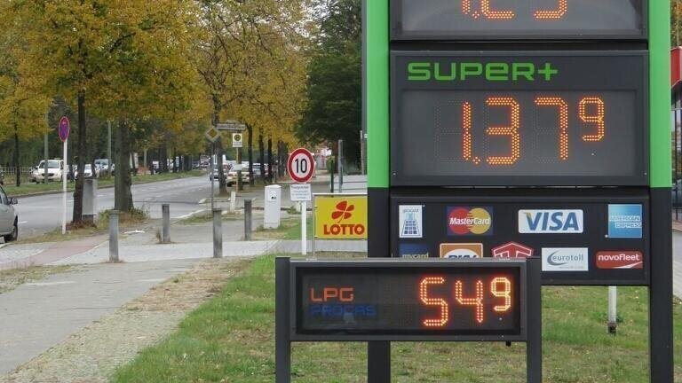 What Are The Alternative Fuels for Cars? - LPG  