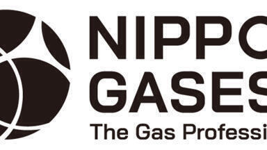 Be the first to meet the new name in gas at PEFTEC!