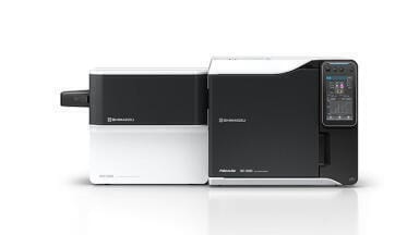 New chemiluminescence detection system hailed as world’s most innovative solution for sulphur detection