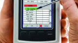 Coating Thickness Measurement with Flexible Control