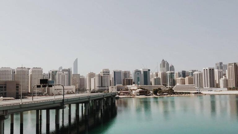 ADNOC Plans Major Overhaul
