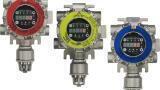 Self-diagnoses Function of Gas Detector Helps Your Plant Safety