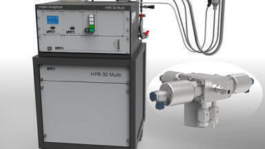 New quadrupole analysers for vacuum process analysis