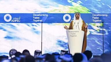 COP28 President-Designate urges oil and gas industry to accelerate decarbonisation efforts