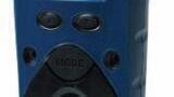 A Very Versatile Gas Detector